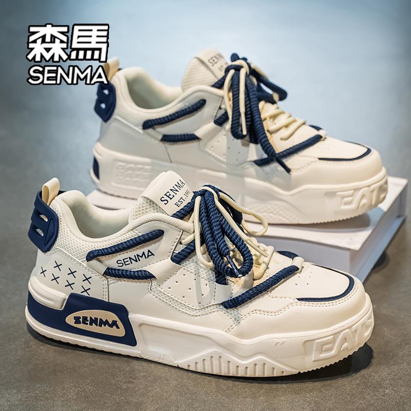 森马官方旗舰店男鞋潮鞋