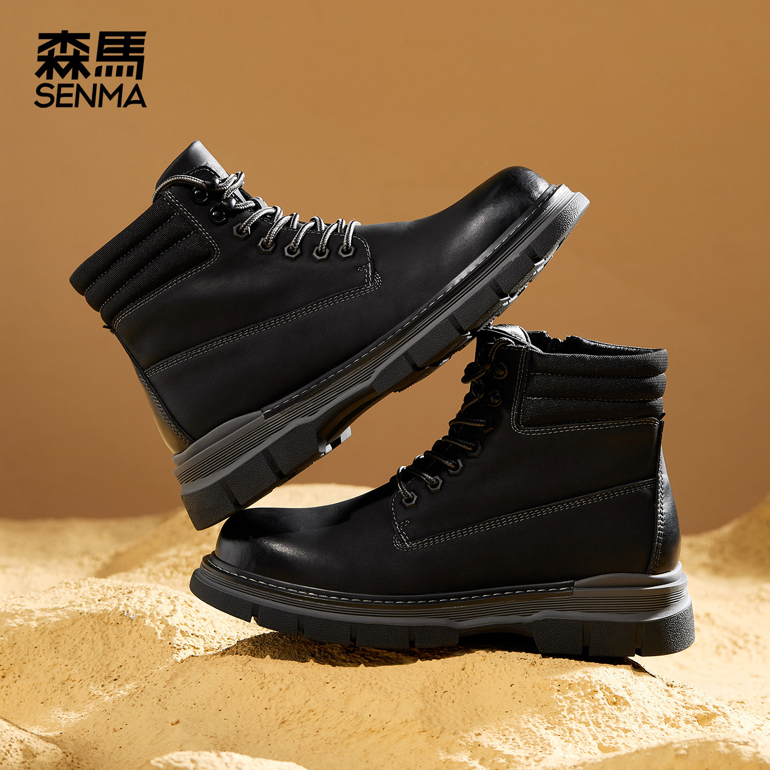 森马马丁靴男2025新款今年流行超火黑色短靴英伦风厚底痞帅大黄靴
