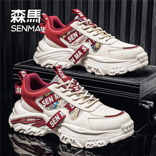 SENMA/森马官方旗舰店运动休闲鞋