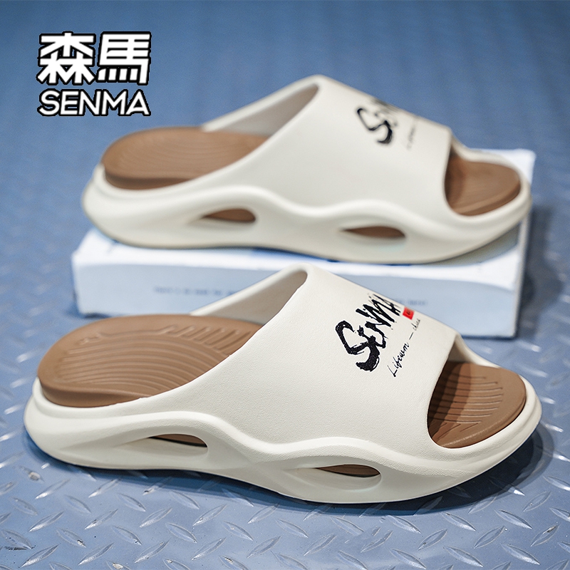 SENMA/森馬官方旗艦店夏季一字拖