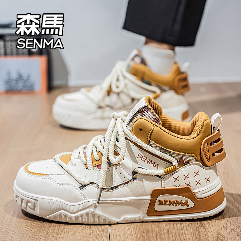 SENMA/森马官方旗舰店运动休闲鞋