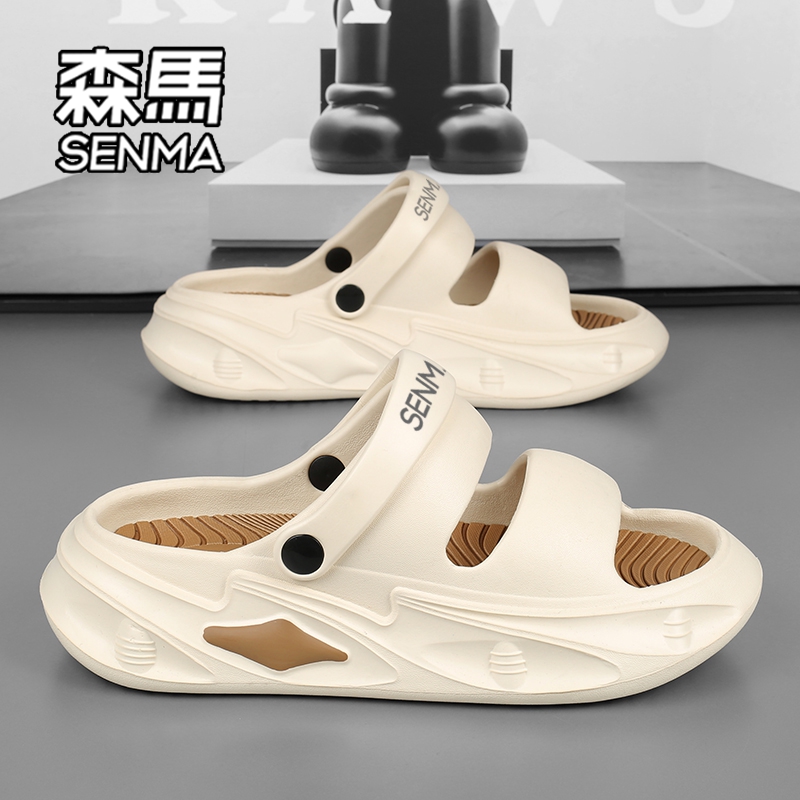 SENMA/森馬官方旗艦店拖鞋男款