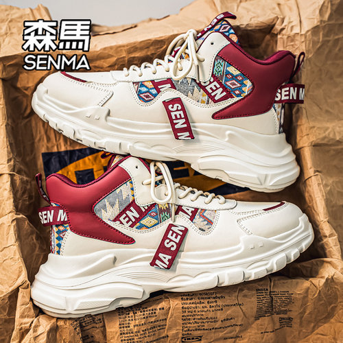SENMA/森马官方旗舰店运动休闲鞋