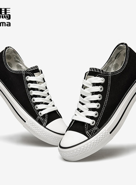 森马低帮帆布鞋男2025新款透气黑色国潮百搭运动休闲鞋布鞋滑板鞋