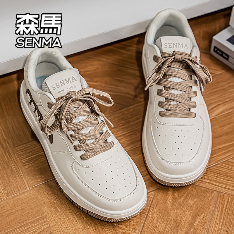 森马板鞋男款2026新款春季爆款男鞋厚底轻便户外男士运动小白鞋W,流行男鞋,休闲板鞋,淘宝优惠券,粉丝福利购,淘宝优惠卷