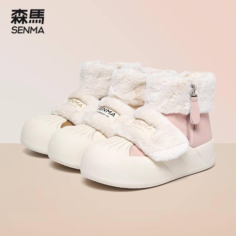 森马毛毛鞋雪地靴女冬季加绒加厚2025新款厚底增高保暖东北大棉鞋