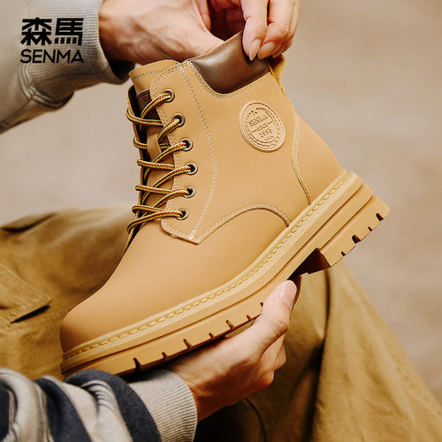 森马英伦风马丁靴工装靴