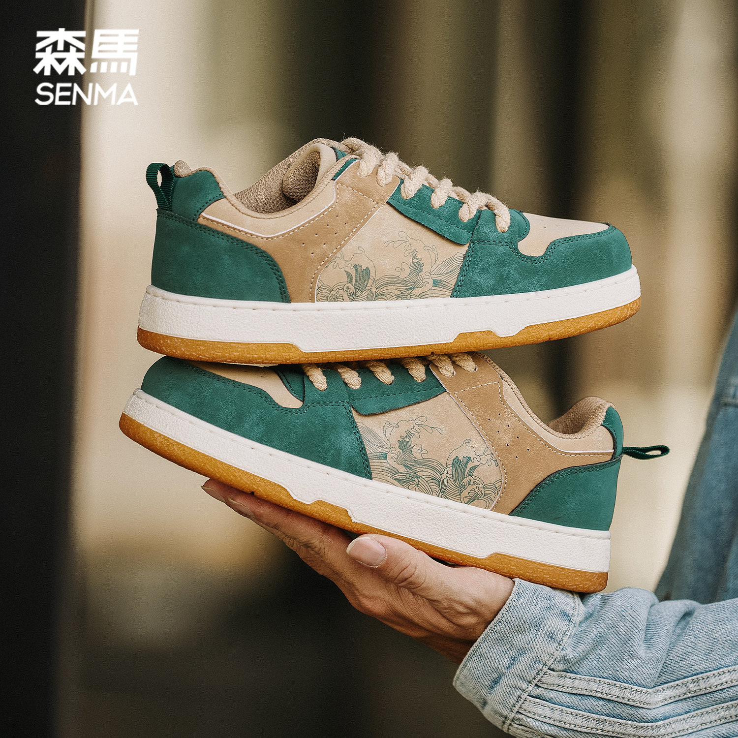 森马板鞋男款2026新款爆款休闲鞋潮牌拼色高级感美式高街增高鞋子