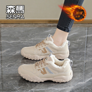 森马运动鞋女2025新款冬季爆款加绒保暖棉鞋女士登山休闲旅游鞋W
