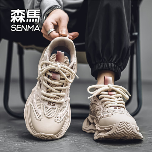 森马官方旗舰店男鞋潮鞋