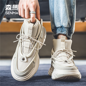 森马男鞋2023新款秋季新品潮流百搭休闲运动鞋男款增高老爹潮鞋W