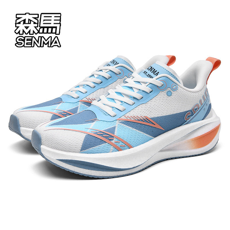 森马鞋子男鞋2026新款爆款高级感百搭超轻减震青少年运动跑步鞋W