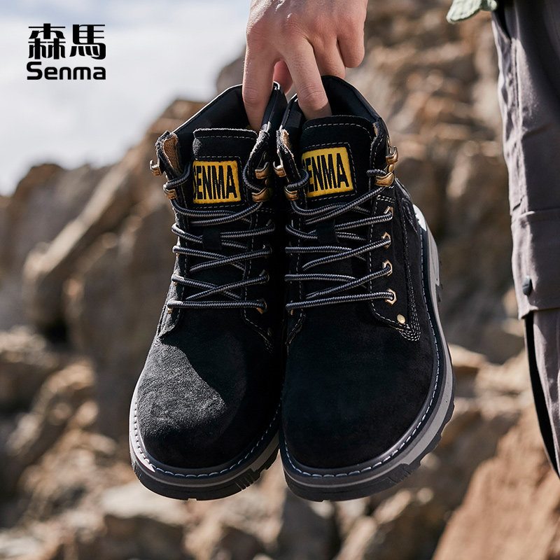 森马马丁靴男秋冬男靴英伦风工装靴系带鞋软底软面高级感加棉短靴