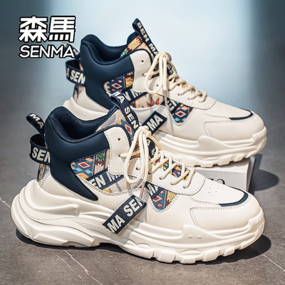 SENMA/森马官方旗舰店运动休闲鞋