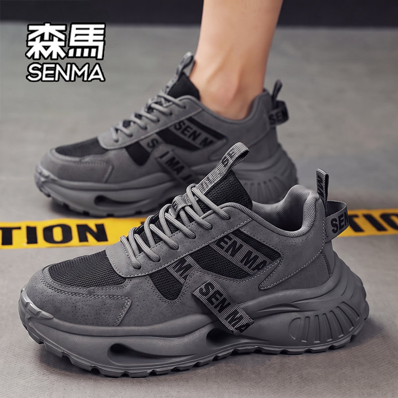 SENMA/森马官方旗舰店运动休闲鞋