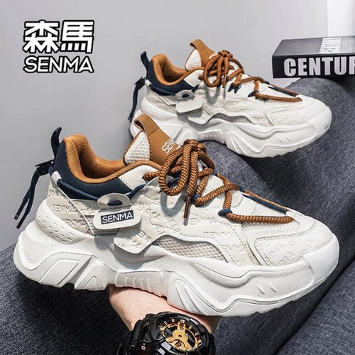 SENMA/森马官方旗舰店运动休闲鞋