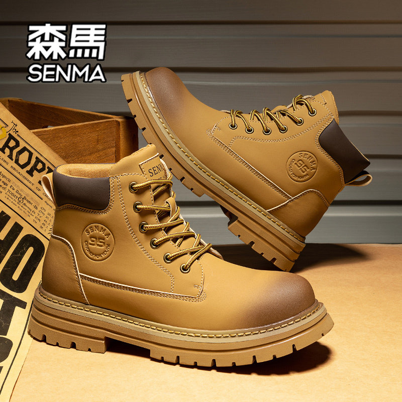 SENMA/森马官方旗舰店运动休闲鞋