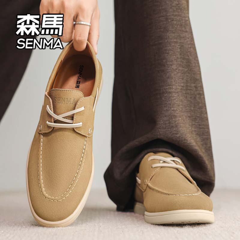 SENMA/森马官方旗舰店运动休闲鞋