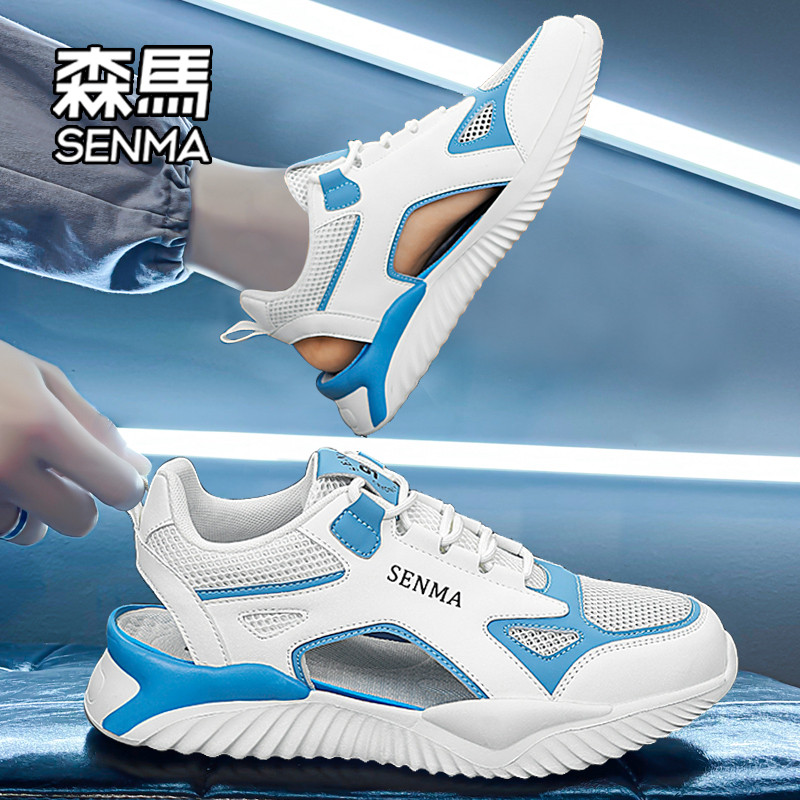 森马凉鞋男款2026新款夏季网面镂空透气爸爸开车涉水镂空沙滩鞋W