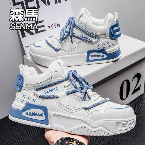 SENMA/森马官方旗舰店运动休闲鞋