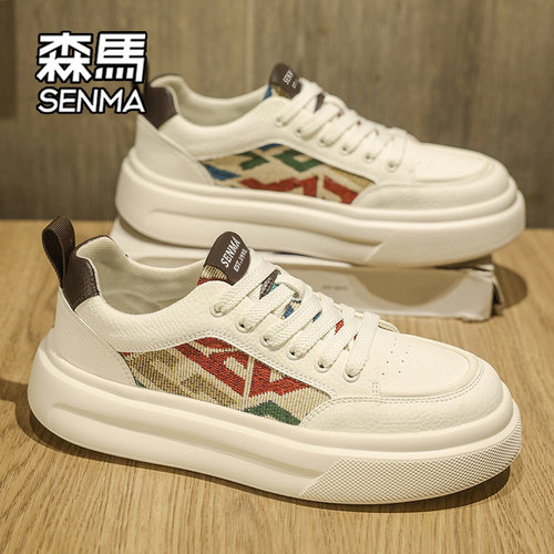 SENMA/森马官方旗舰店运动休闲鞋