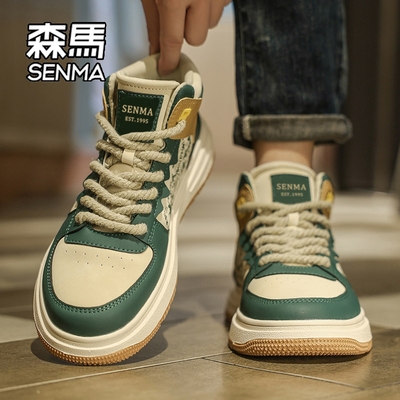 森马官方旗舰店男鞋潮鞋