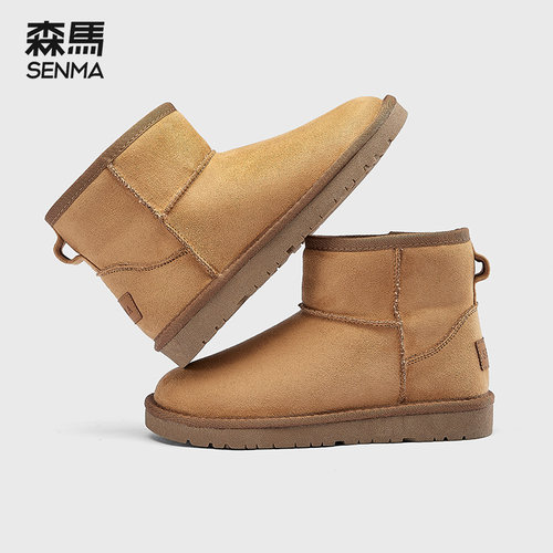 森马雪地靴女冬季加绒保暖棉鞋