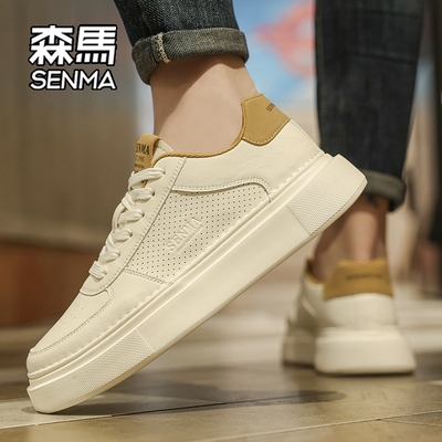 森马官方旗舰店男鞋潮鞋