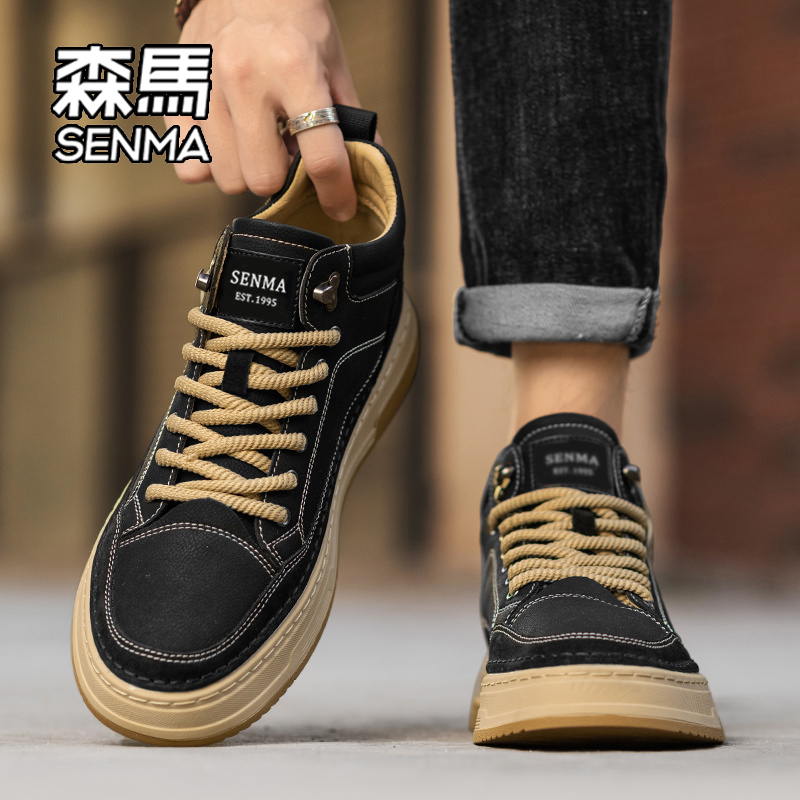 SENMA/森马官方旗舰店运动休闲鞋