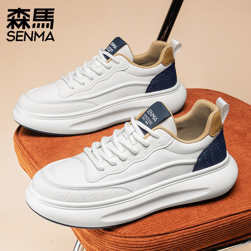 森马男士厚底增高舒适小白鞋