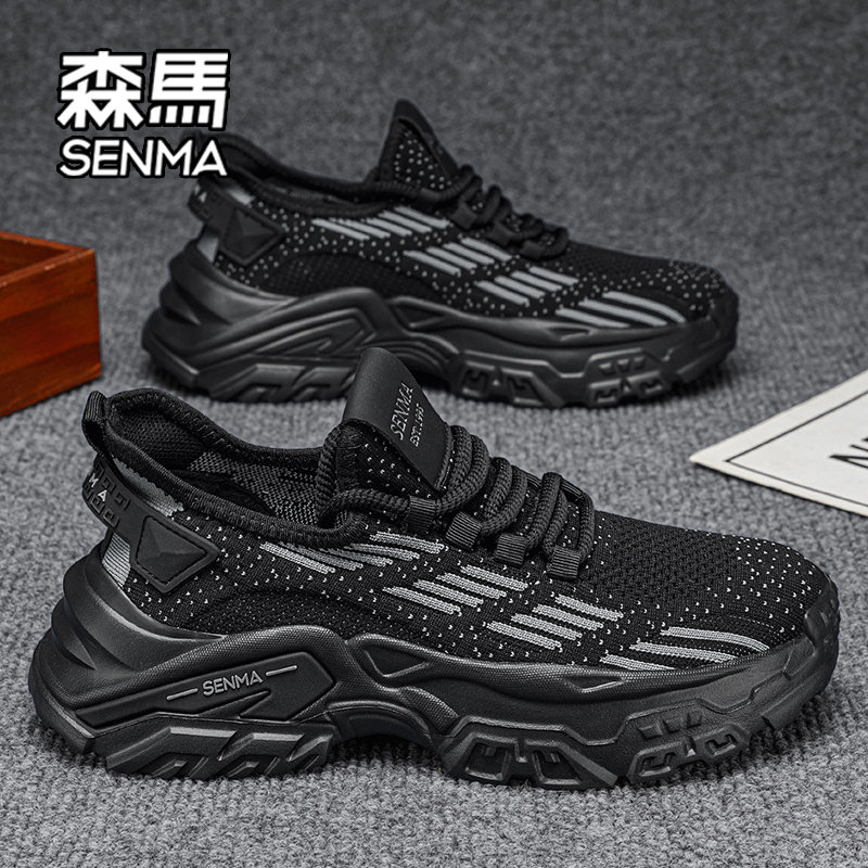 SENMA/森马官方旗舰店运动休闲鞋