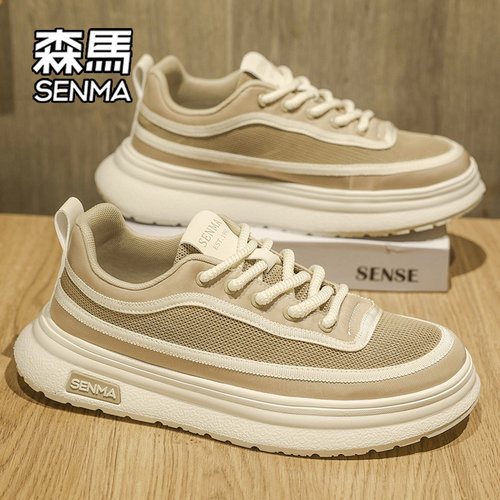 SENMA/森马官方旗舰店运动休闲鞋