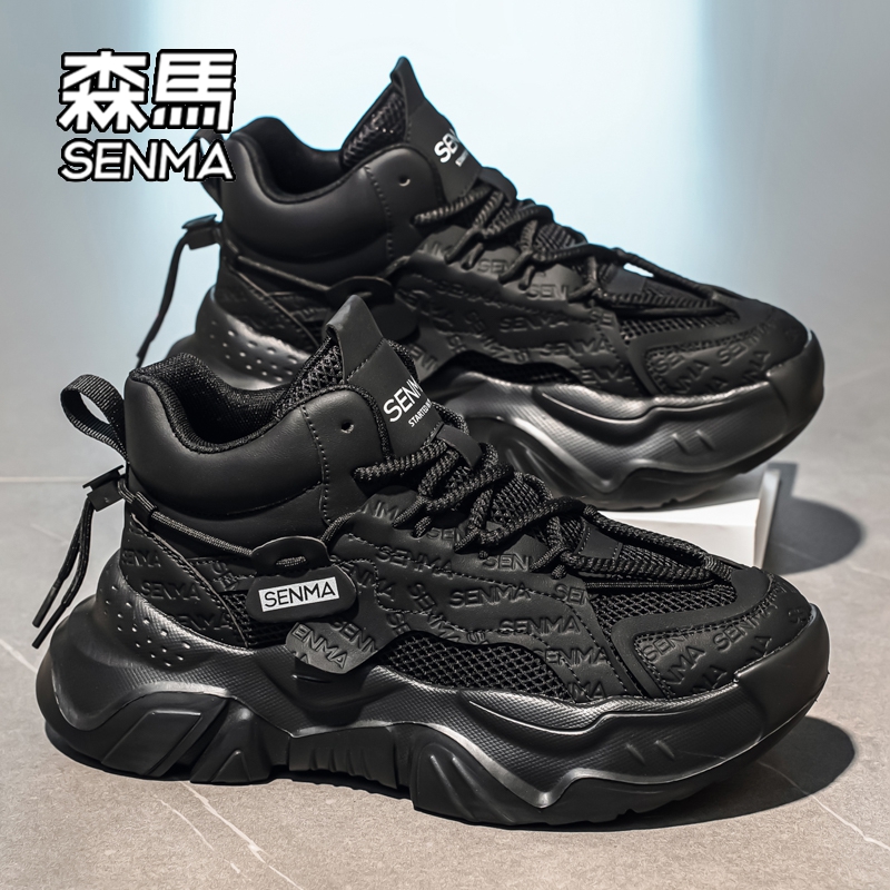 SENMA/森马官方旗舰店运动休闲鞋