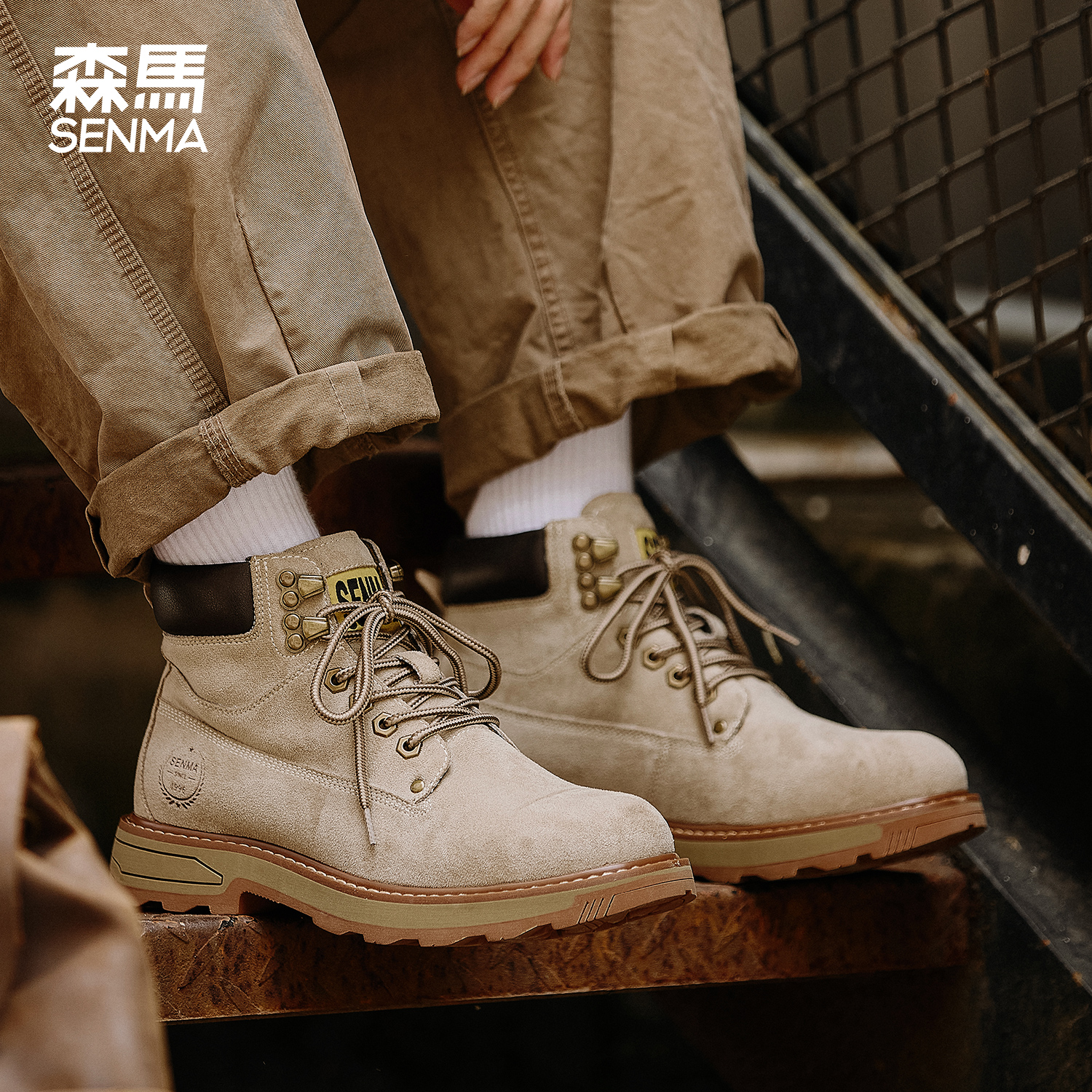 森马大黄靴男厚底高帮马丁靴