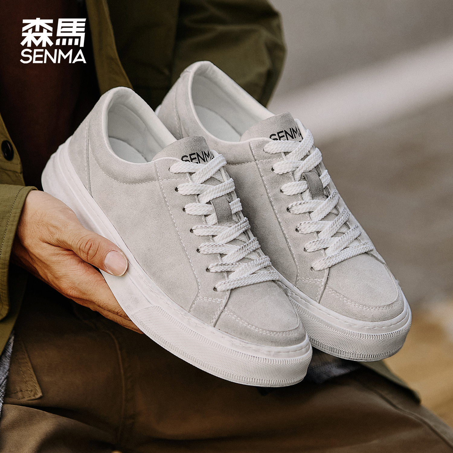 森马灰色板鞋男2025新款秋季复古青少年厚底增高运动休闲滑板鞋潮