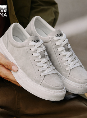 森马灰色板鞋男2025新款秋季复古青少年厚底增高运动休闲滑板鞋潮