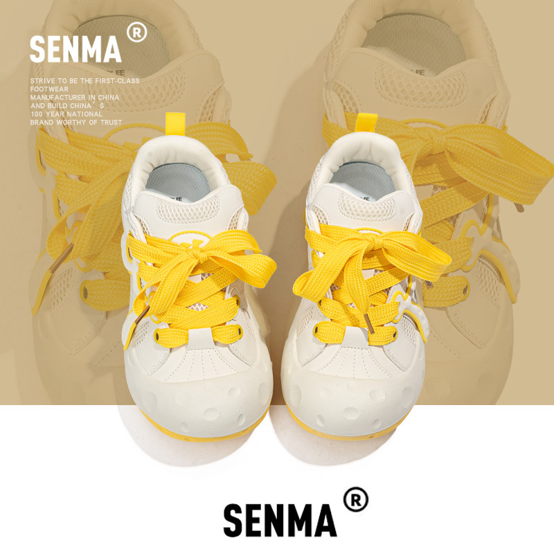 森马女鞋2026年超火的鞋子新款百搭巨好看休闲小个子显高厚底鞋子