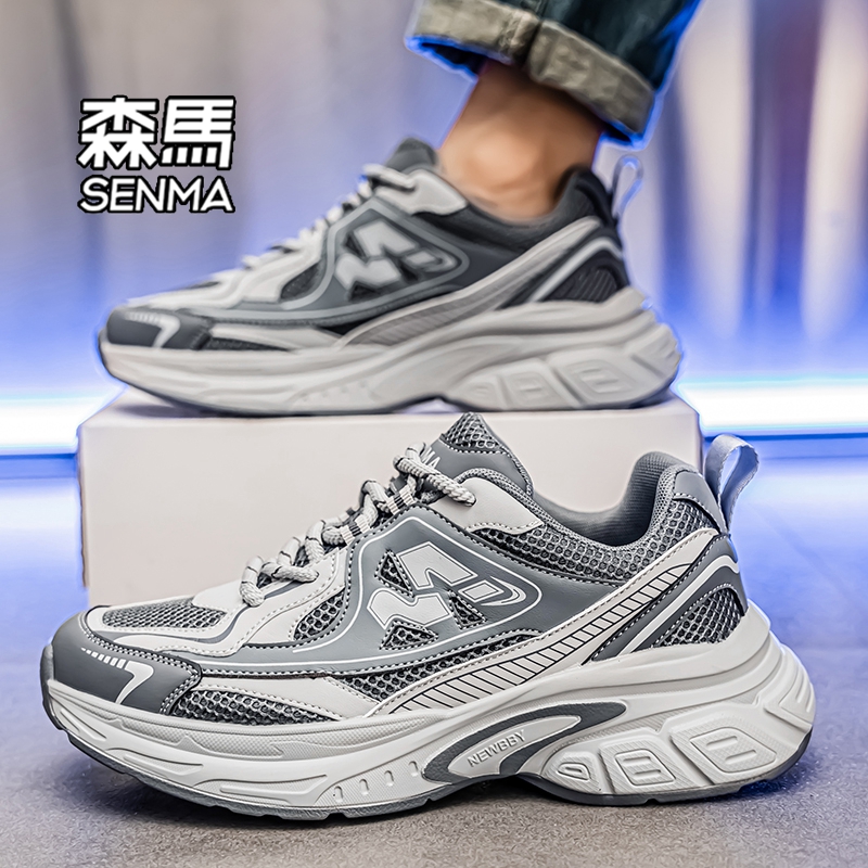 森马官方旗舰店正品男鞋潮鞋