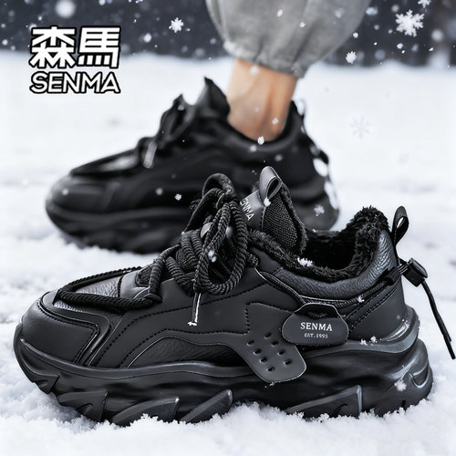 SENMA/森马官方旗舰店运动休闲鞋