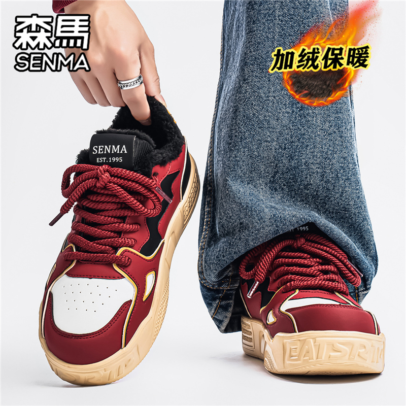 SENMA/森马官方旗舰店运动休闲鞋