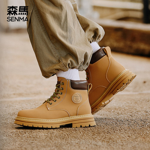 森马英伦风马丁靴工装靴