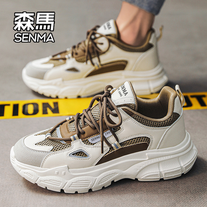 森马官方旗舰店正品男鞋潮鞋