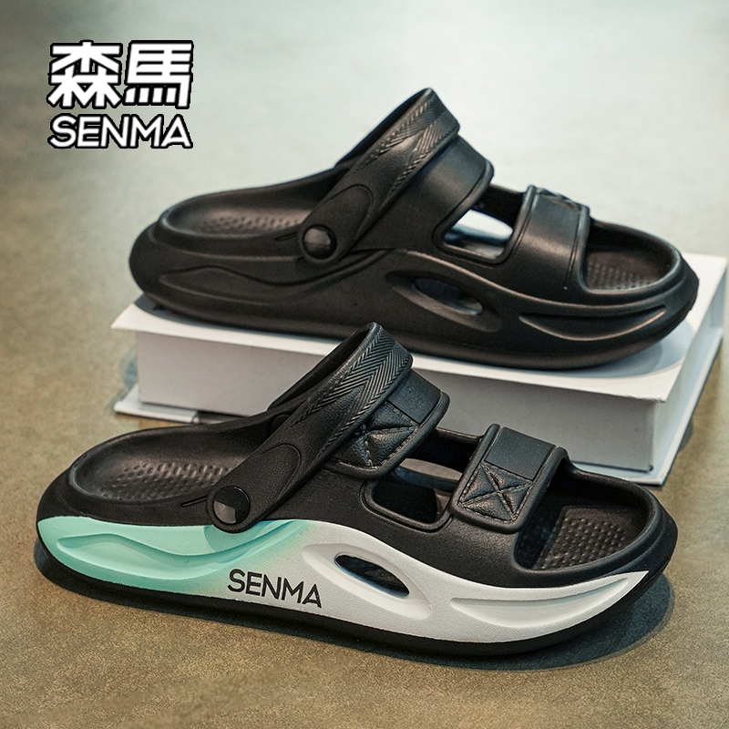 森马官方旗舰店男鞋潮鞋