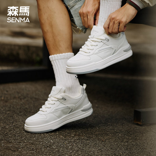 森马情侣板鞋运动休闲鞋