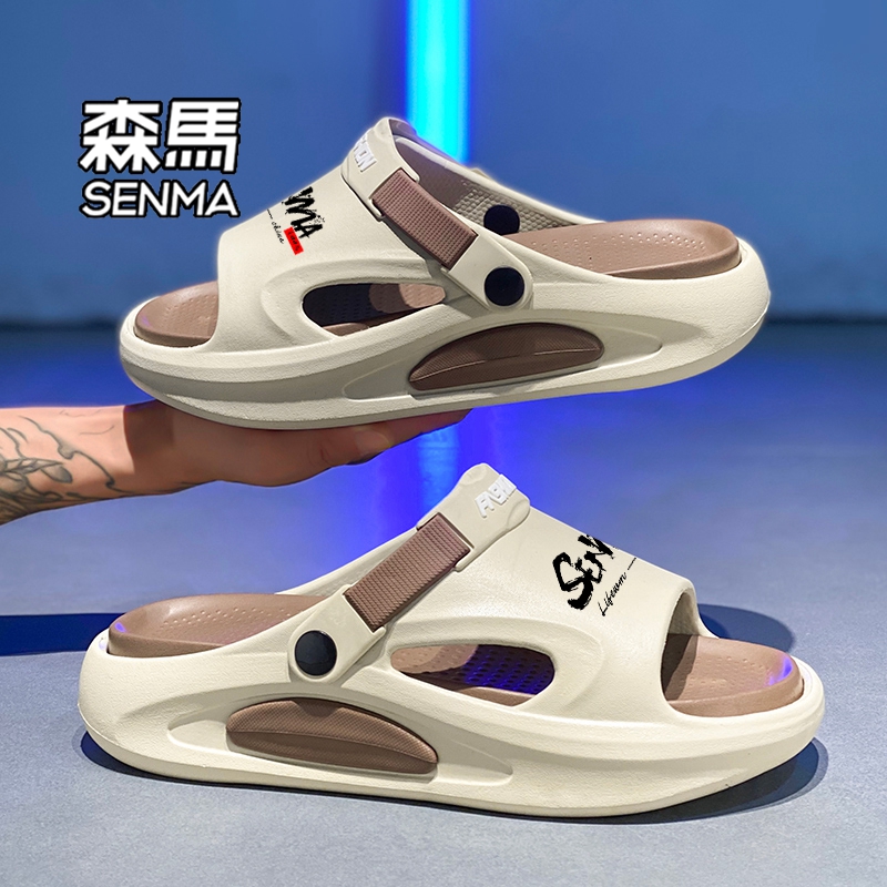 SENMA/森马官方旗舰店拖鞋男款
