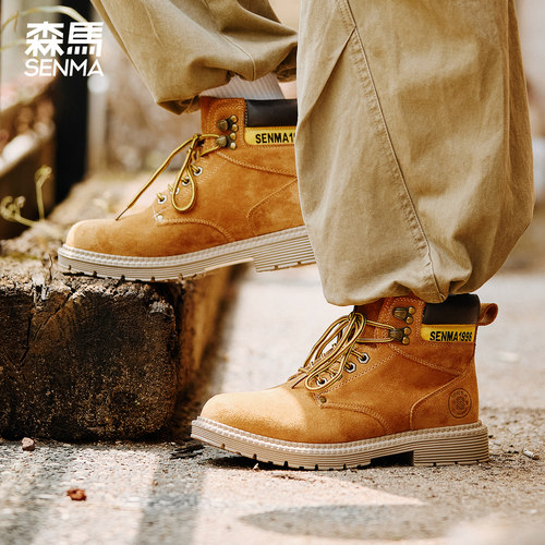 森马工装靴子男马丁靴