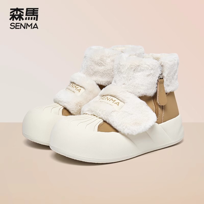 森马厚底雪地靴女2025新款冬季加绒加厚增高中筒东北户外防寒鞋子