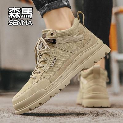 森马官方旗舰店男鞋潮鞋