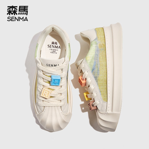 森马贝壳头女板鞋夏季透气