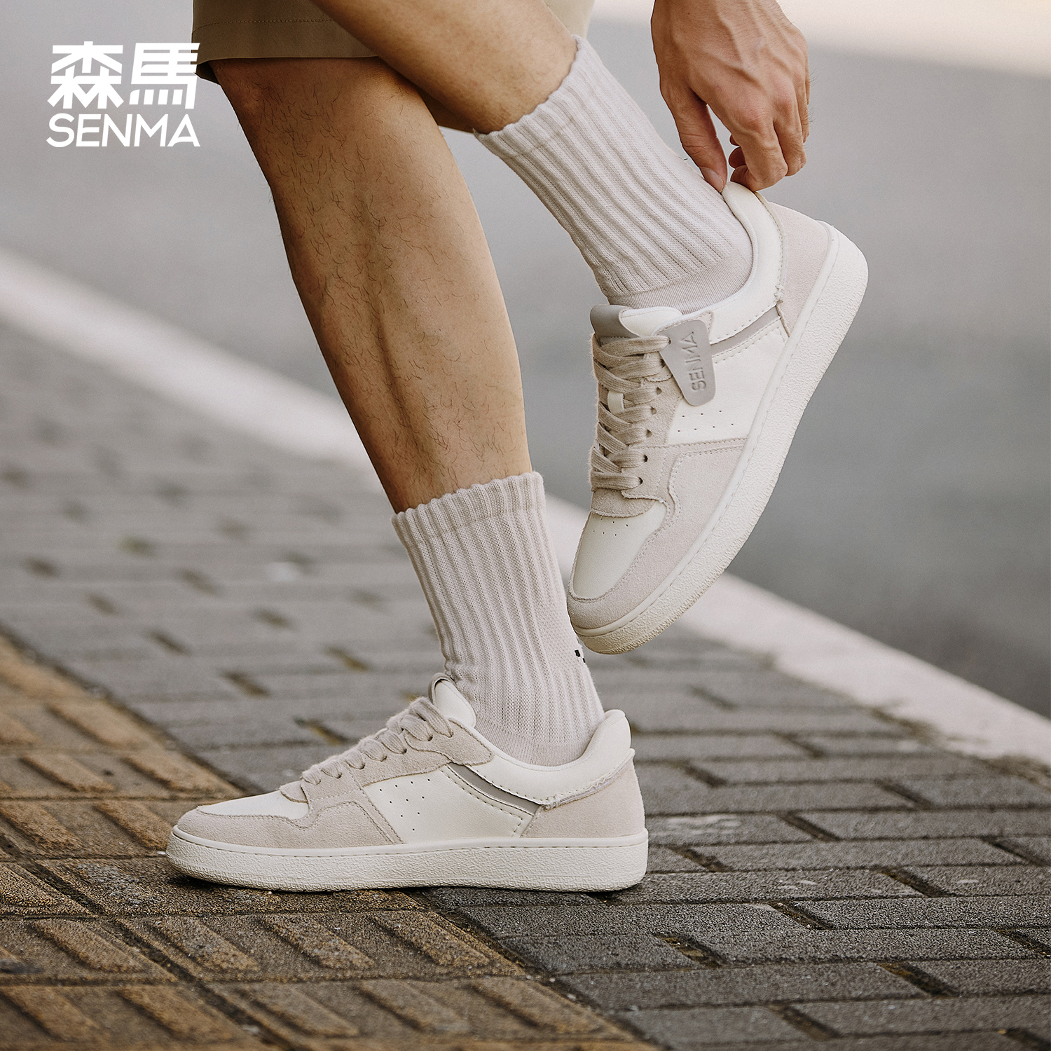 森马复古休闲拼色板鞋